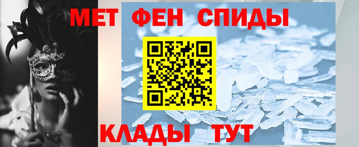 АМФ Premium Сыктывкар