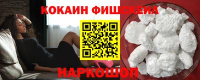 прущий лед Новозыбков
