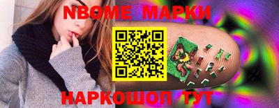 прущий лед Новозыбков