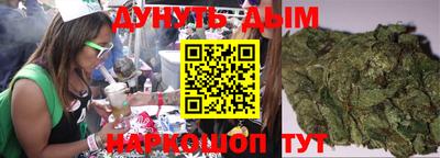 прущий лед Новозыбков