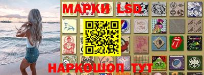 прущий лед Новозыбков