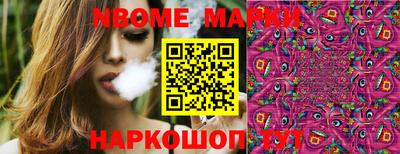 прущий лед Новозыбков