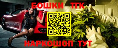 прущий лед Новозыбков