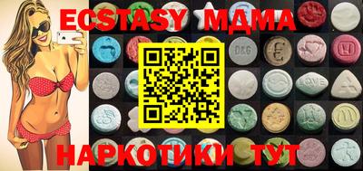 СК Новодвинск