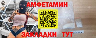 СК Новодвинск