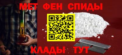 прущий лед Новозыбков