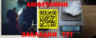 СК Новодвинск