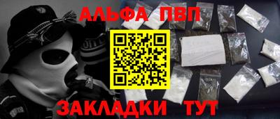 СК Новодвинск